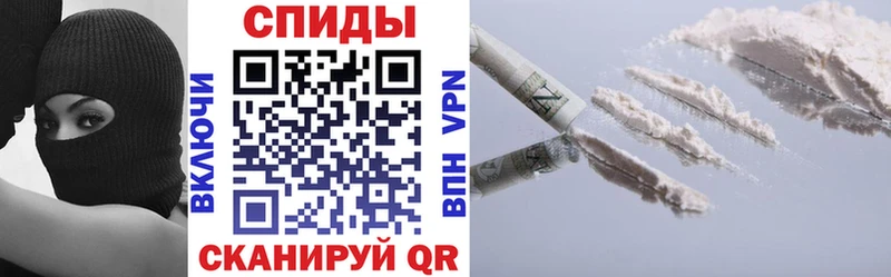 АМФЕТАМИН Premium  blacksprut зеркало  Видное 