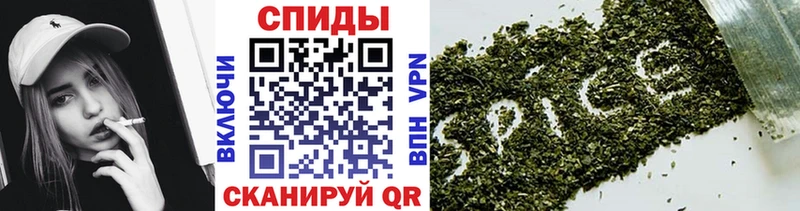 БУТИРАТ вода  Видное 
