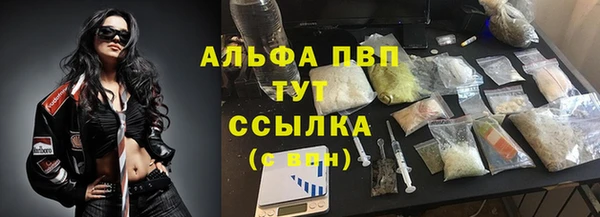 кокаин перу Беломорск