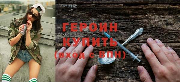 кокаин перу Беломорск