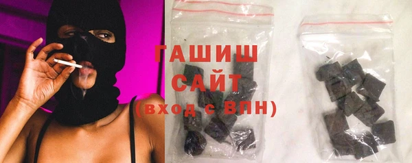 ALPHA PVP Семикаракорск