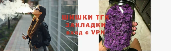 экстази Белоозёрский