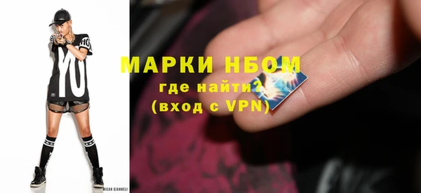 экстази Белоозёрский