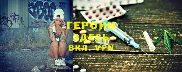 кокаин перу Беломорск