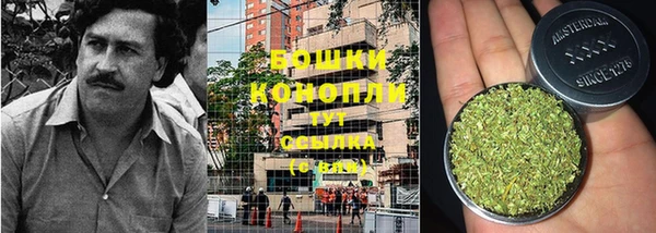 кокаин перу Беломорск