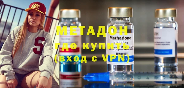 экстази Белоозёрский