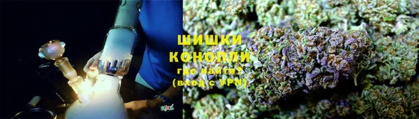 кокаин перу Беломорск