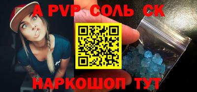 мяу мяу мука Тосно