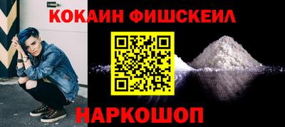 мяу мяу мука Тосно