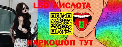 мяу мяу мука Тосно