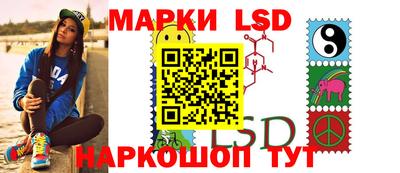 мяу мяу мука Тосно
