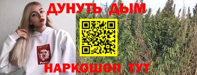 мяу мяу мука Тосно