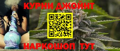 мяу мяу мука Тосно