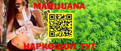 винт Трёхгорный