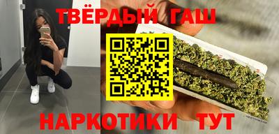 мяу мяу мука Тосно