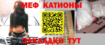 бутик Троицк