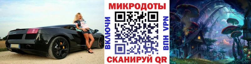 мориарти какой сайт  Видное  Галлюциногенные грибы GOLDEN TEACHER 
